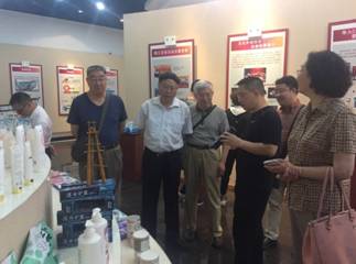 鸿鹤制药公司相关领导一行到自贡制盐园区参观