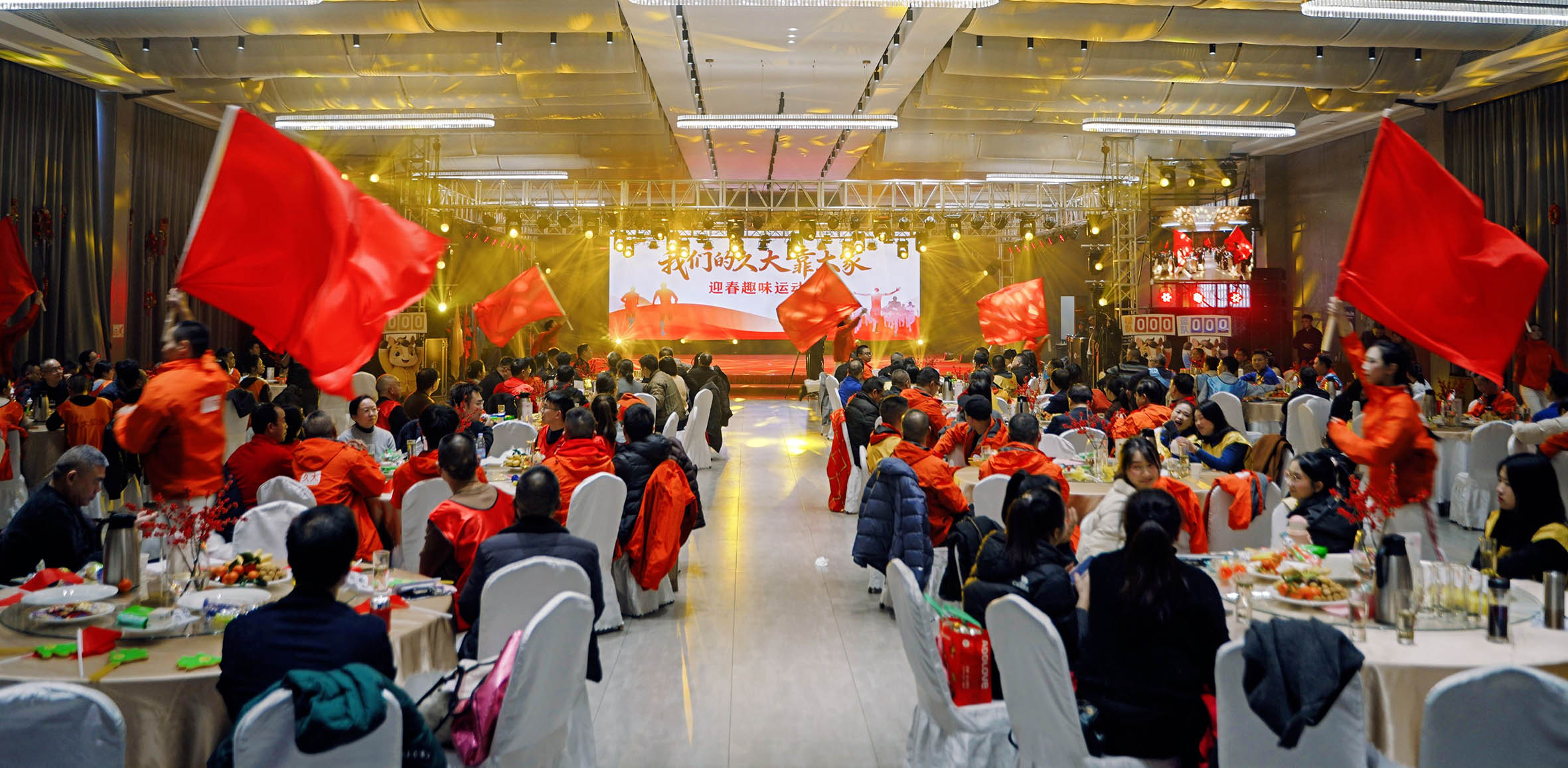 “盐”途同辉：我们的久大靠大家