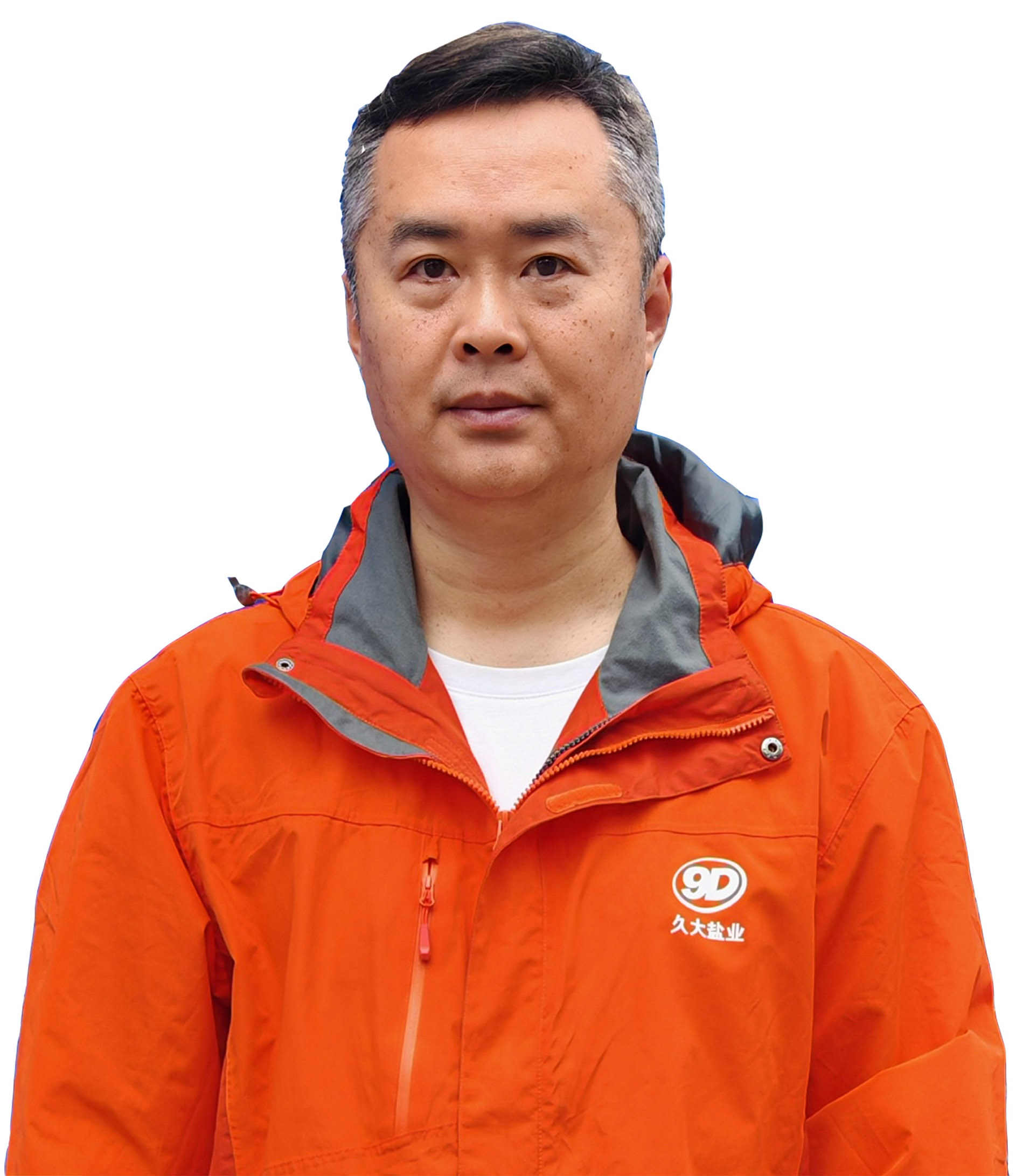 谢毅